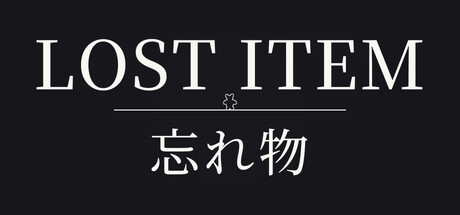 Lost Item